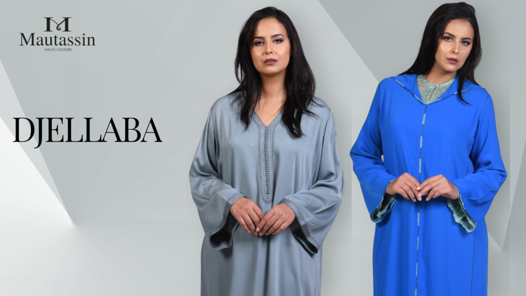 اختاري الجلابية المناسبة لكِ بخطوات بسيطة!