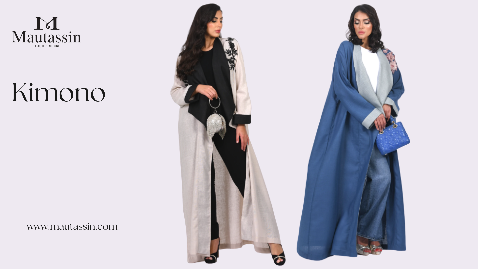 Kimono marocain : le choix idéal pour une soirée d’Aïd ?